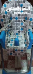  5 High chair for kids in excellent condition