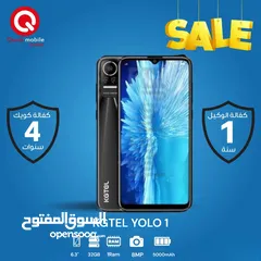  1 KGTEL YOLO 1 ( 32 GB ) / 1 RAM NEW /// كاجيتيل يولو 1 ذاكرة 32 الجديد