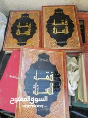  9 كتب ومجلدات وكتيبات مشكله للبيع