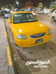  3 فيرنا الدلر