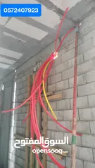  11 Electrician technician in Riyadh,  House wiring, lighting , CCTV , DB Work ,  Available in 24/7