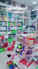  1 محل تجاري في وسط رام الله شارع الإرسال عمارة سردا طابق ارضي