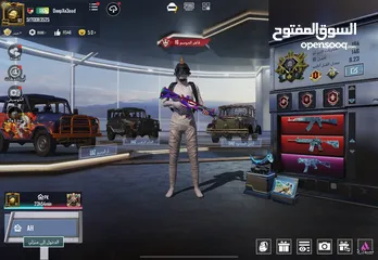  1 حساب تربل ثلجي قديم فخم فل نوادر وسكنات لفل المجموعات 70