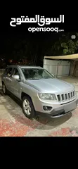 3 شروكي كومباس