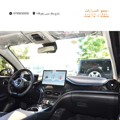  9 بي واي دي E2 كهربائية بالكامل لكشري 2025 BYD E2 Luxury EV