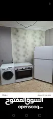  1 بكج ل المطبخ ب سعر حرررق