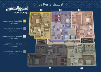  2 اغتنم فرصتك وتملك شقتك في المعبيلة الجنوبية باقساط 60 شهر مع الفرقاني