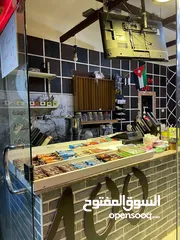  2 محل تجاري للبيع في اربد