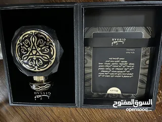  1 عطر رجالي فاخر helen كويتي 90ml