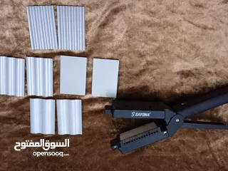  3 فير شعر مع كامل معداته