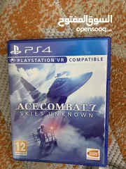  4 دسكات بحاله الجديد بسعر مرتب