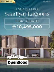  2 حصري فيلا تشطيب ممتاز للبيع في ليا جزيرة ياس