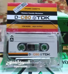  18 اسطونات وسيدي وكاسيت