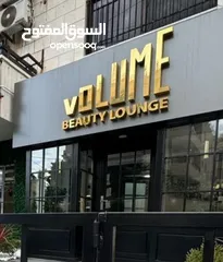  21 قارمة مكتب ولوحات جدارية