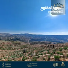  25 قطعة أرض 3650متر كوشان مستقل وإطلالة بانورامية قرب شارع الاردن