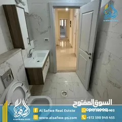  7 شقه مميزه جديده غير مفروشه للايجار الماصيون قرب فندق الملينيوم