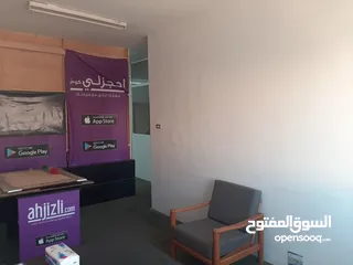  9 مكتب للايجار شارع عبدالله فوشه