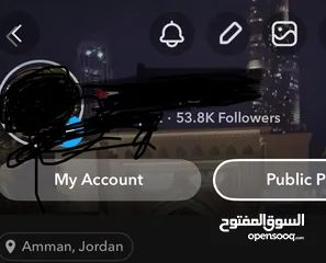  1 حساب سناب شات للبيع snapchat  53 الف متابع