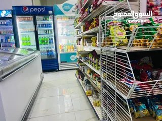  7 supermarket for sale