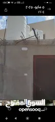  24 بيت للبيع عنجره سكرين