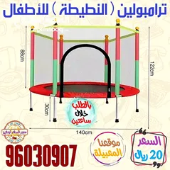  22 أجهزة ألعاب