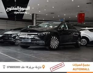  1 مرسيدس بنز EQS 350 الكهربائية بالكامل 2022 Mercedes Benz EQS 350 EV
