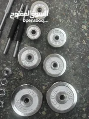  5 حقيبة أوزان كروم 55 KG الأكثر مبيعاً بالأردن