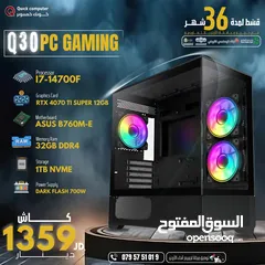  1 بي سي جيمينج كور اي 7 جيل 13 كرت شاشة 4060ti PC GAMING CORE I7 13 TH RTX 4060ti super 8GB