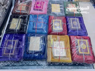  5 بكج الصلاة مكون من  سجادة الصلاة مصحف مسبحة