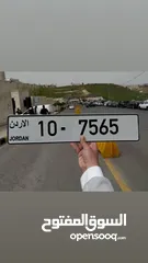  2 ارقام رباعية
