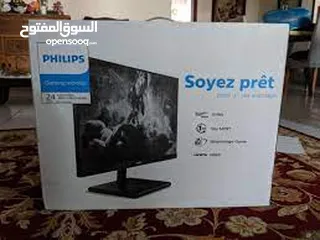  4 PHILIPS GAMING MONITOR SOYEZ PRET 144Hz 24 INCH شاشة جيمنج 24 إنش من فيلبس