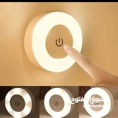  1 ضوء Led ذكي يعمل باللمس قابل للشحن
