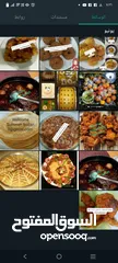  17 مطبخ الصديقات البيتوتي يرحب بكم و بخدمتكم وبطلباتكم  طبخ شرقي [تقليدي سوداني] ومخبوزات  توصيل فقط