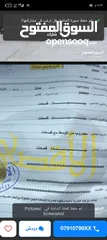  4 شيفروليه بليزر