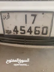  2 رقم سياره أو شاحنة