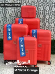  9 شنط سفر رائعة