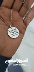  3 نحت الأسماء على الهدايا و الإكسسوارات