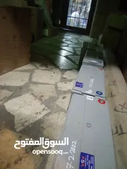  3 بطاريات طاقة شمسية نظام جل عدد 4