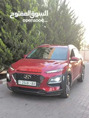  13 هونداي كونا 2019 فل فل فل الفل