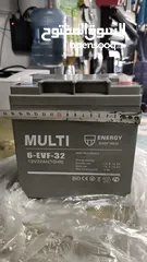  11 بطاريات ajm جيل