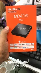  1 4k Android TV box reciever/ALL TV CHANNELS WITHOUT DISH/Smart TV box