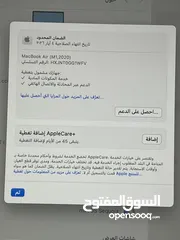  3 ماك بوك اير M1 استخدام اسبوع فقط  مشحون مرتين كفاله ابل سنة شرق اوسط