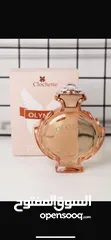  28 عطور كوبي ون ال3 بعشرة فقط مكفول لاخر رشة