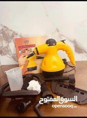  1 جهاز تنظيف البخار