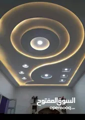  7 شركه ديكورات واصباغ