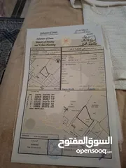  1 ارض زراعيه للبيع الخابوره شمال الشارع العام