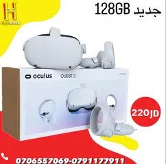  1 اوكلس 2 جديد Oculus 2 بافضل الاسعار