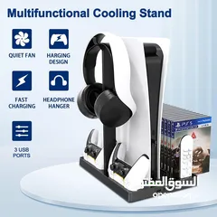  2 Oivo Multifunctional Cooling Stand Ps5 - شاحن و مبرد لسوني 5 !