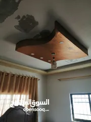  21 بيت لبيع ب المفرق
