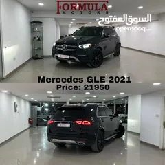  1 للبيع مرسيدس GLE350